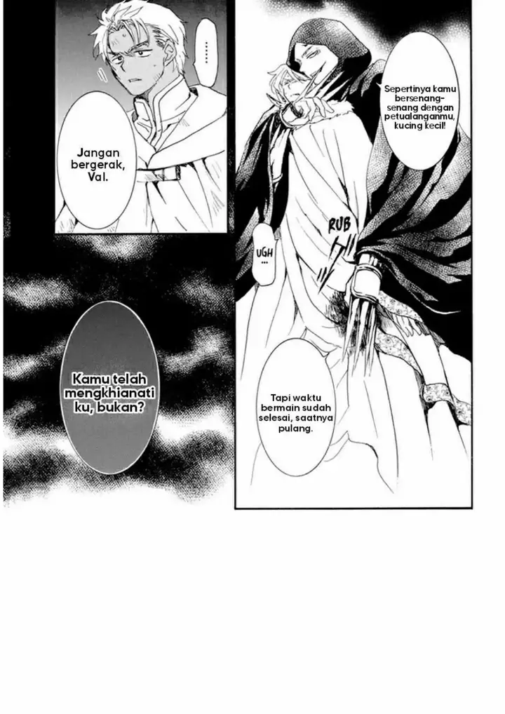 image-komik-akatsuki-no-yona-chapter-230-2/27