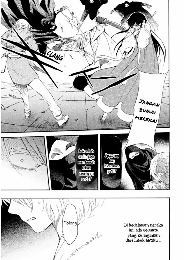 image-komik-akatsuki-no-yona-chapter-230-11/27