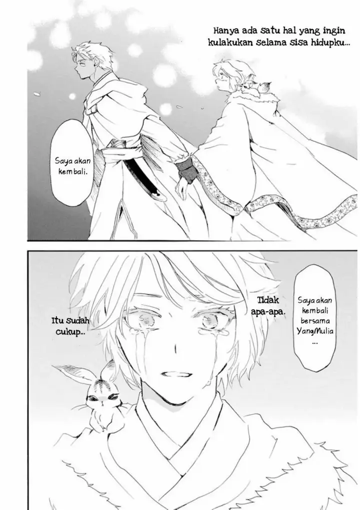 image-komik-akatsuki-no-yona-chapter-230-12/27