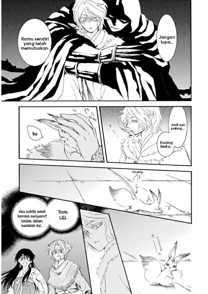 image-komik-akatsuki-no-yona-chapter-230-13/27