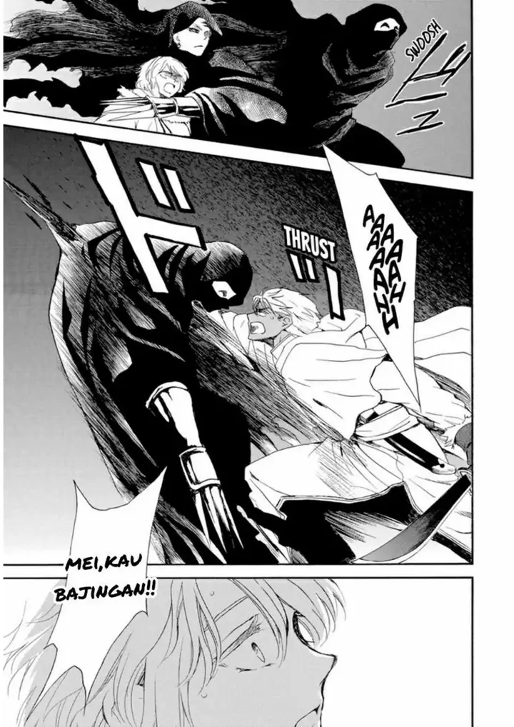 image-komik-akatsuki-no-yona-chapter-230-15/27