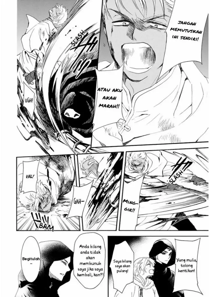 image-komik-akatsuki-no-yona-chapter-230-16/27