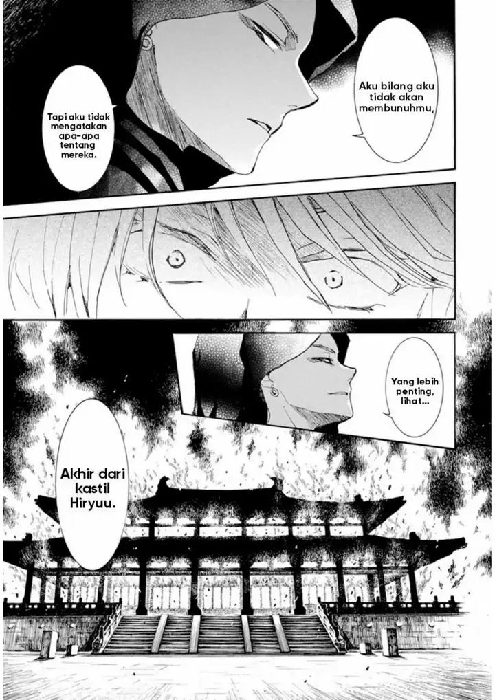 image-komik-akatsuki-no-yona-chapter-230-17/27