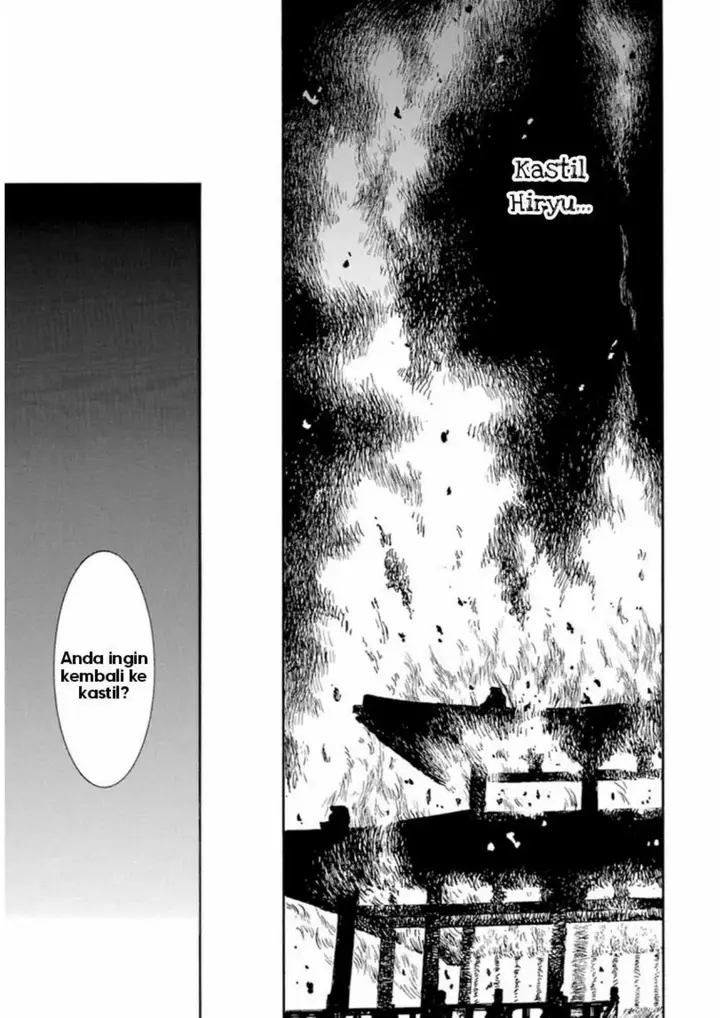 image-komik-akatsuki-no-yona-chapter-230-23/27