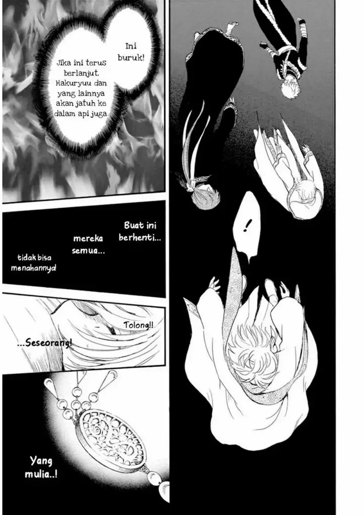 image-komik-akatsuki-no-yona-chapter-231-4/32