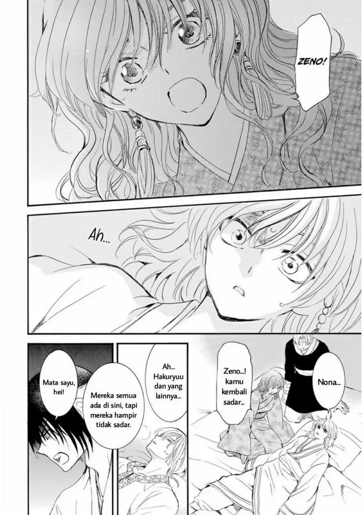 image-komik-akatsuki-no-yona-chapter-231-5/32