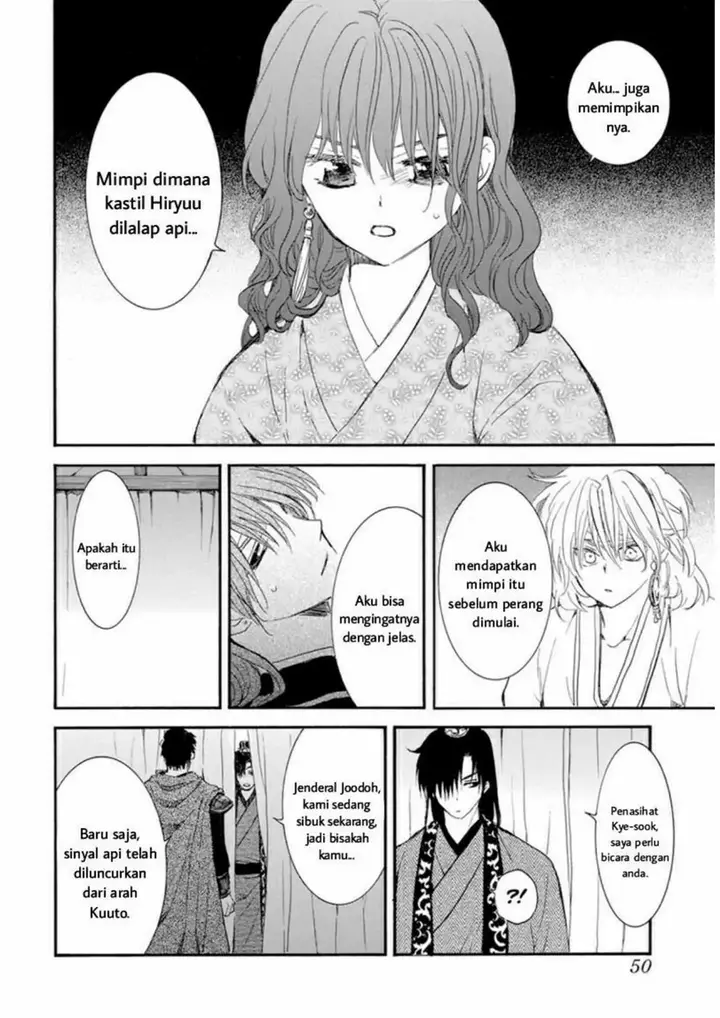image-komik-akatsuki-no-yona-chapter-231-7/32