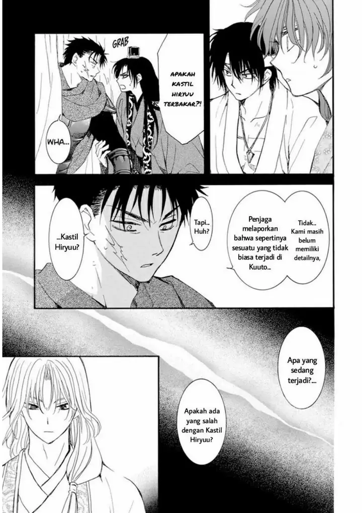 image-komik-akatsuki-no-yona-chapter-231-8/32