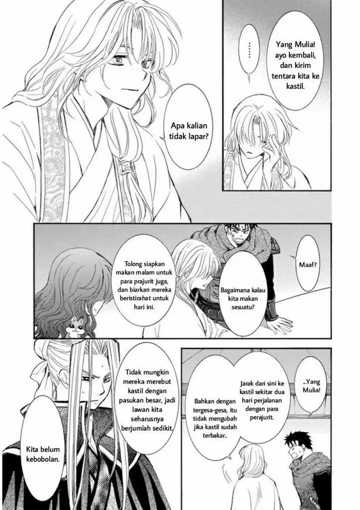 image-komik-akatsuki-no-yona-chapter-231-10/32