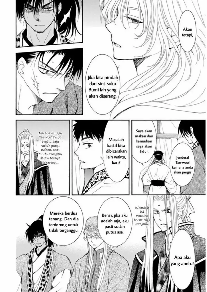 image-komik-akatsuki-no-yona-chapter-231-11/32