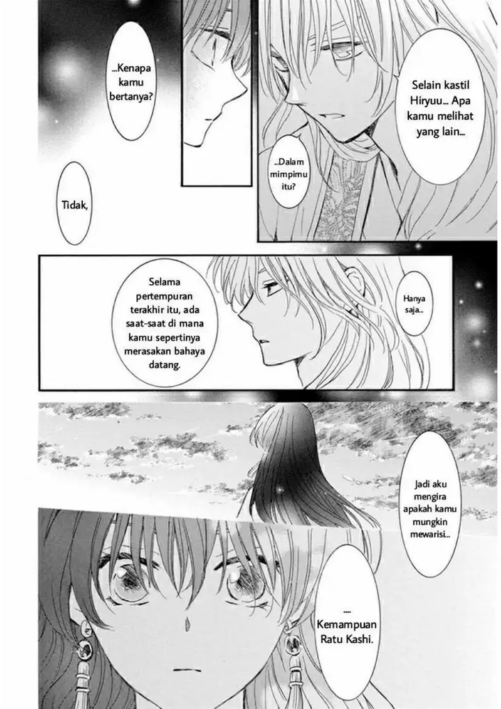 image-komik-akatsuki-no-yona-chapter-231-13/32