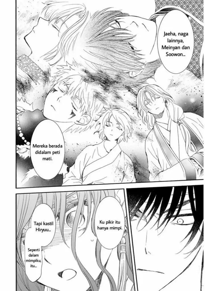 image-komik-akatsuki-no-yona-chapter-231-17/32