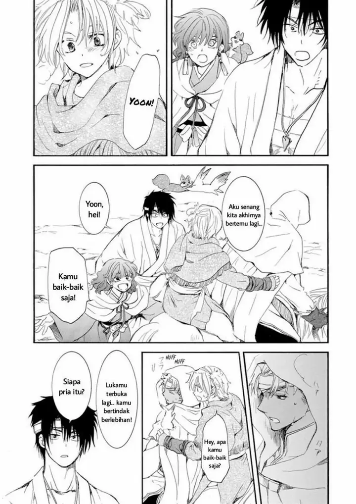 image-komik-akatsuki-no-yona-chapter-231-27/32