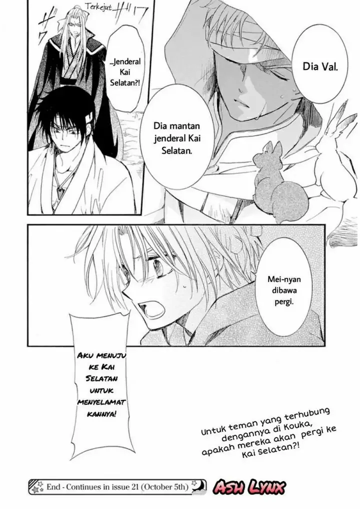 image-komik-akatsuki-no-yona-chapter-231-28/32