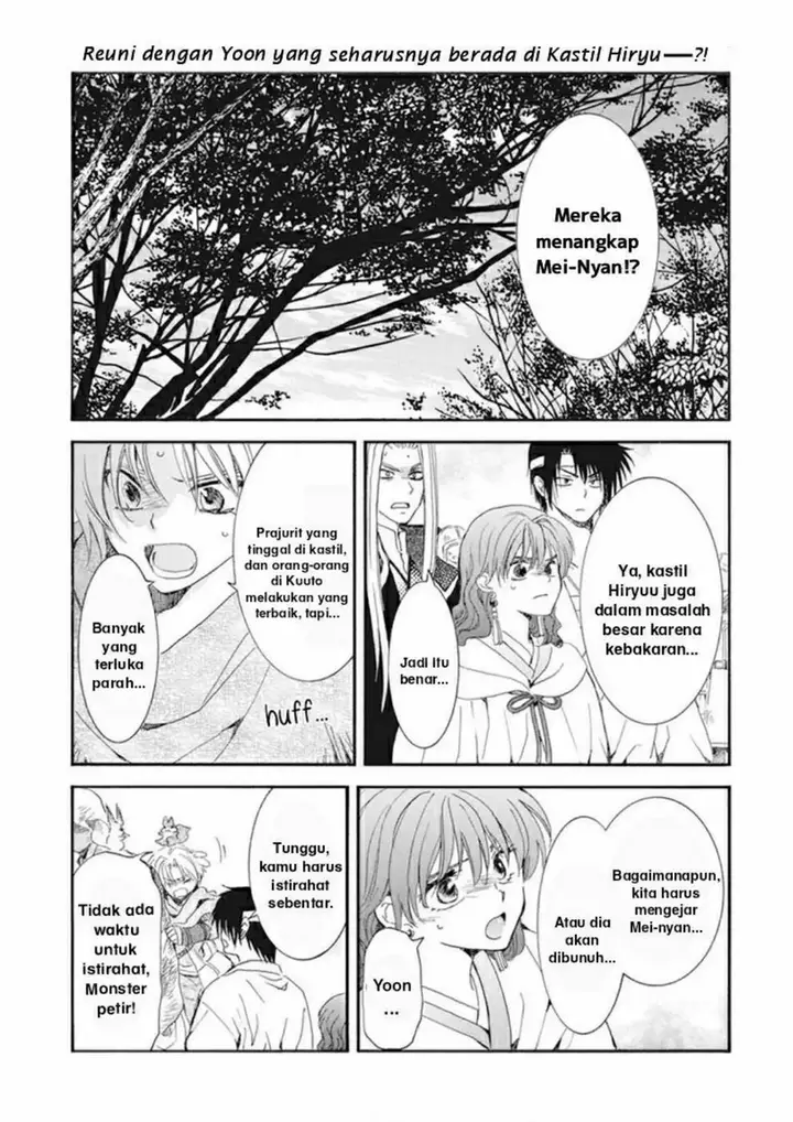 image-komik-akatsuki-no-yona-chapter-232-0/32
