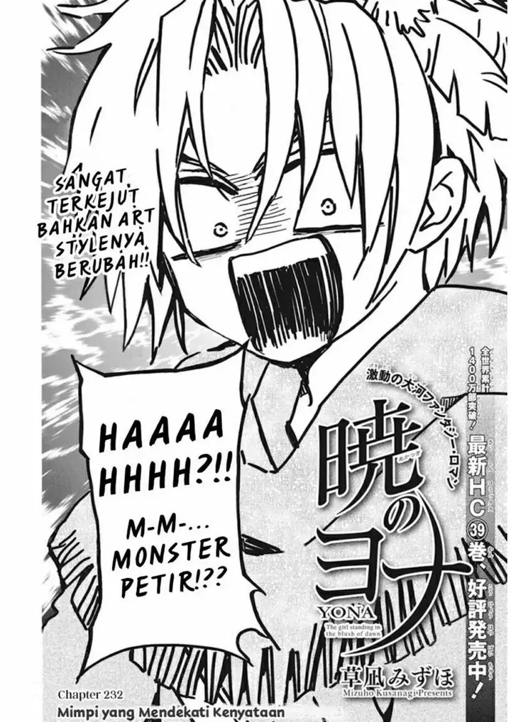 image-komik-akatsuki-no-yona-chapter-232-1/32