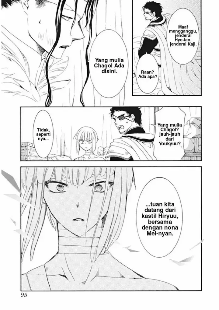 image-komik-akatsuki-no-yona-chapter-232-6/32