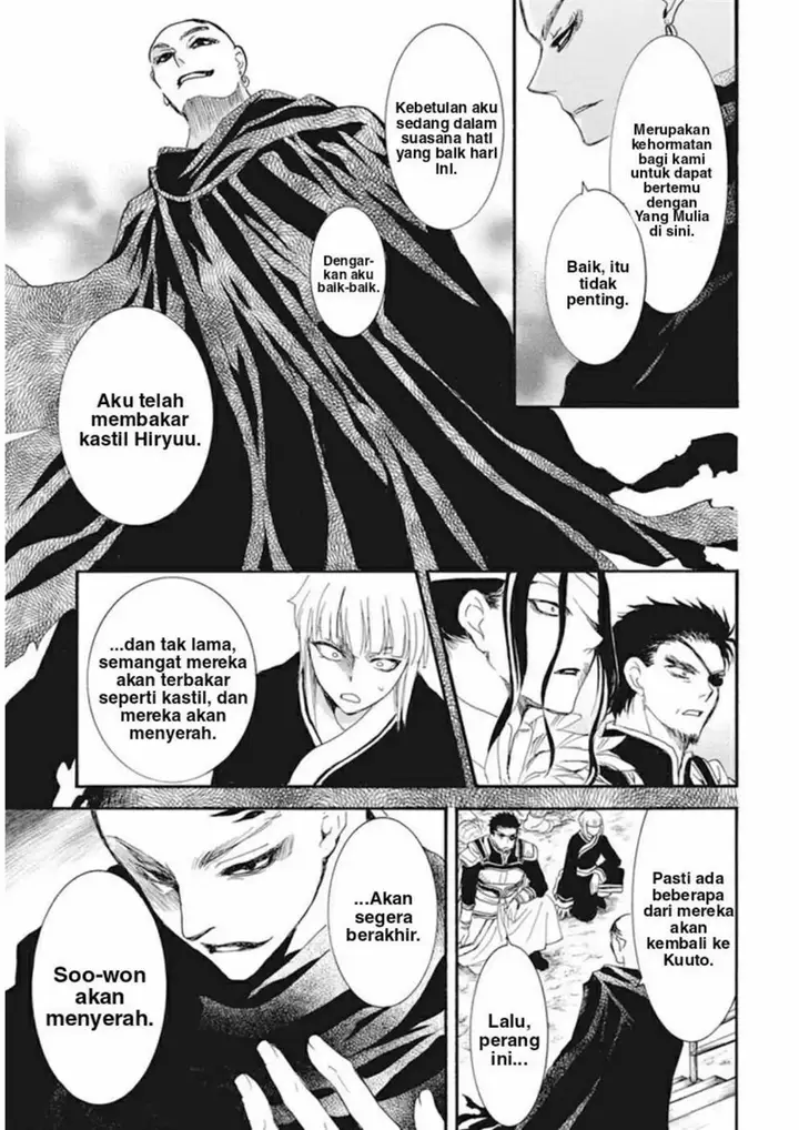 image-komik-akatsuki-no-yona-chapter-232-8/32