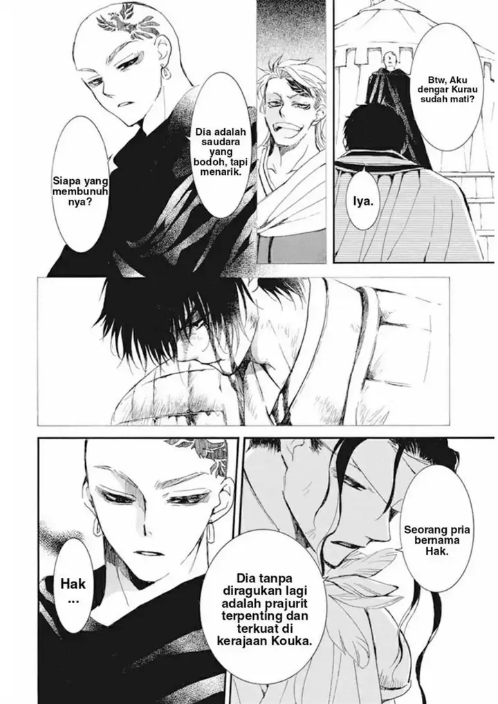 image-komik-akatsuki-no-yona-chapter-232-10/32