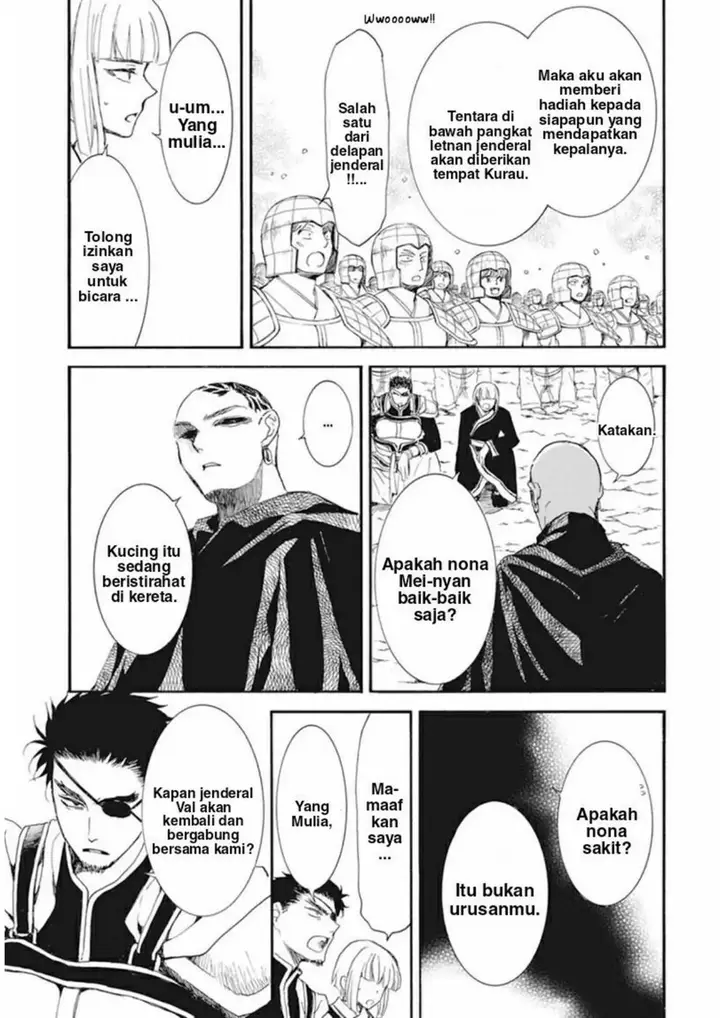 image-komik-akatsuki-no-yona-chapter-232-11/32