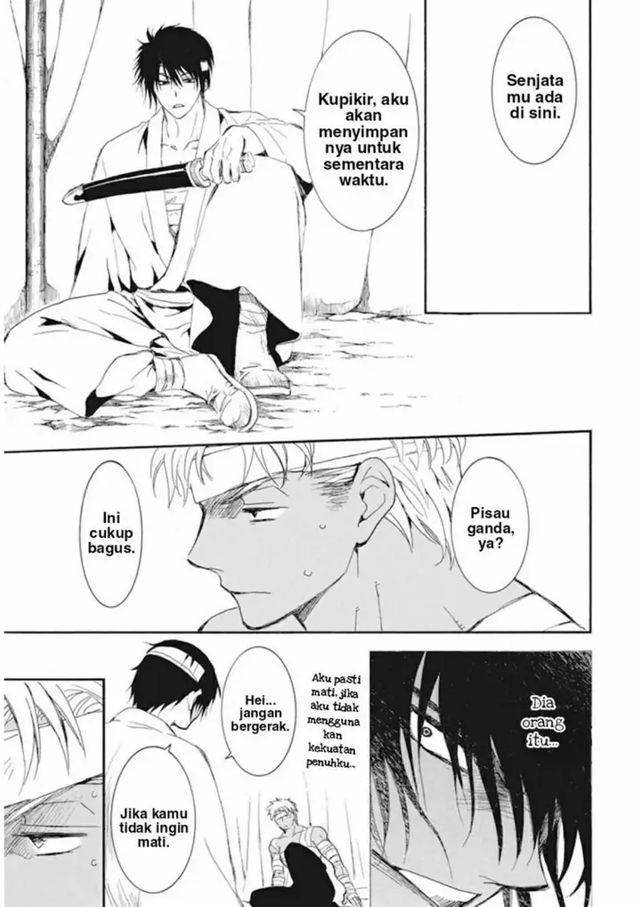 image-komik-akatsuki-no-yona-chapter-232-17/32