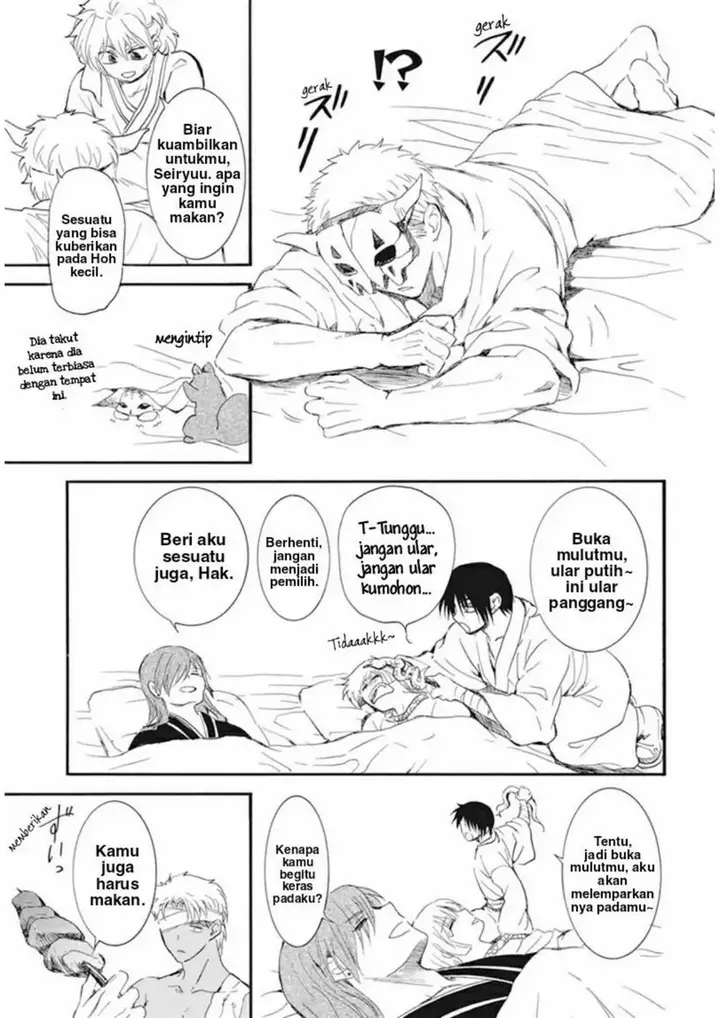 image-komik-akatsuki-no-yona-chapter-232-19/32