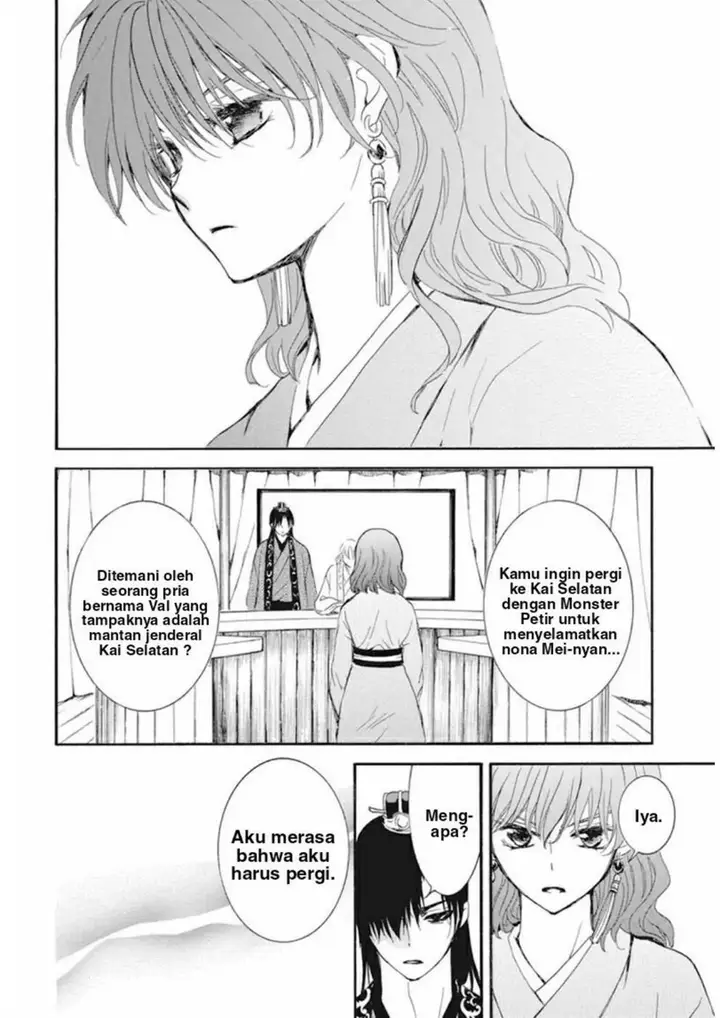 image-komik-akatsuki-no-yona-chapter-232-22/32