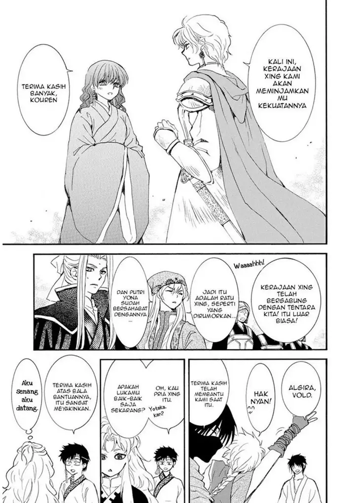 image-komik-akatsuki-no-yona-chapter-233-2/29