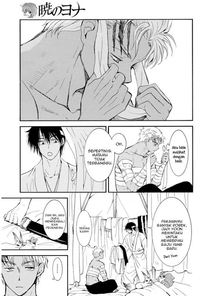 image-komik-akatsuki-no-yona-chapter-233-4/29