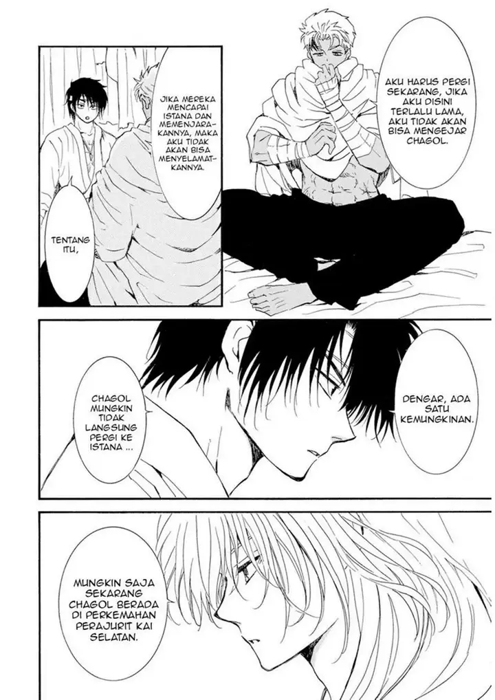 image-komik-akatsuki-no-yona-chapter-233-5/29