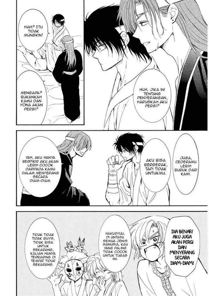 image-komik-akatsuki-no-yona-chapter-233-7/29