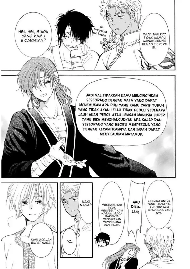 image-komik-akatsuki-no-yona-chapter-233-8/29