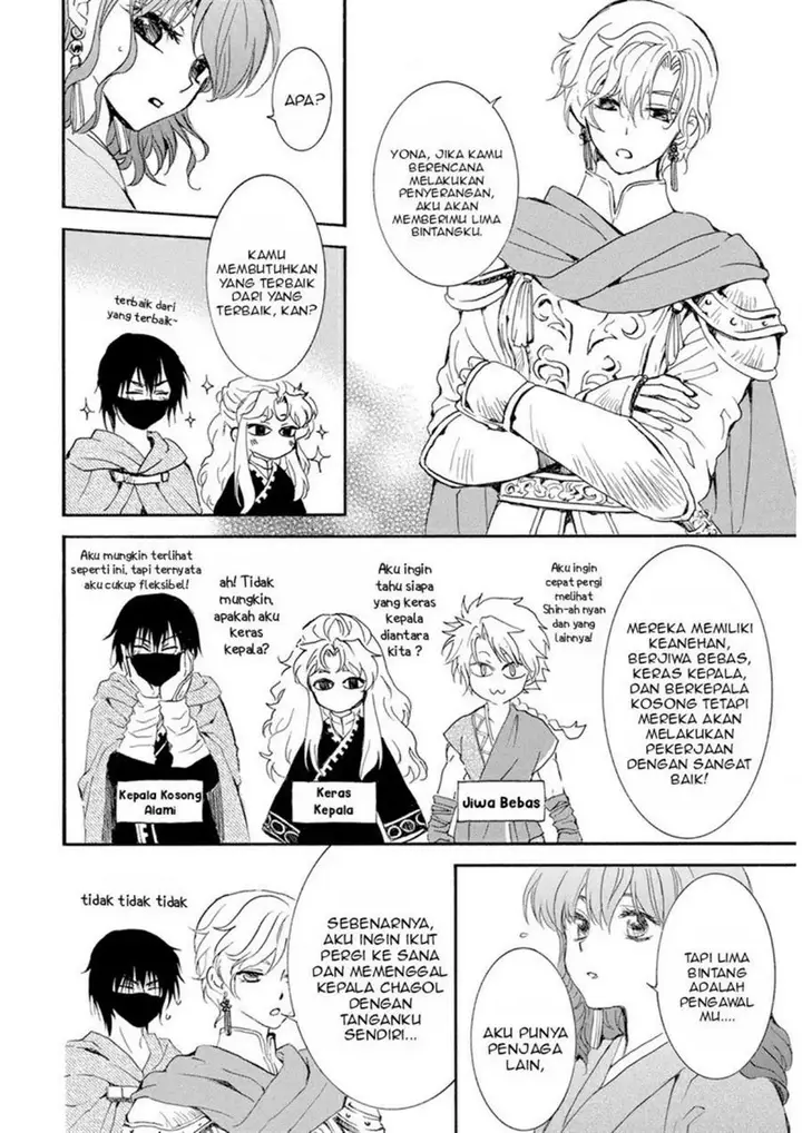 image-komik-akatsuki-no-yona-chapter-233-9/29