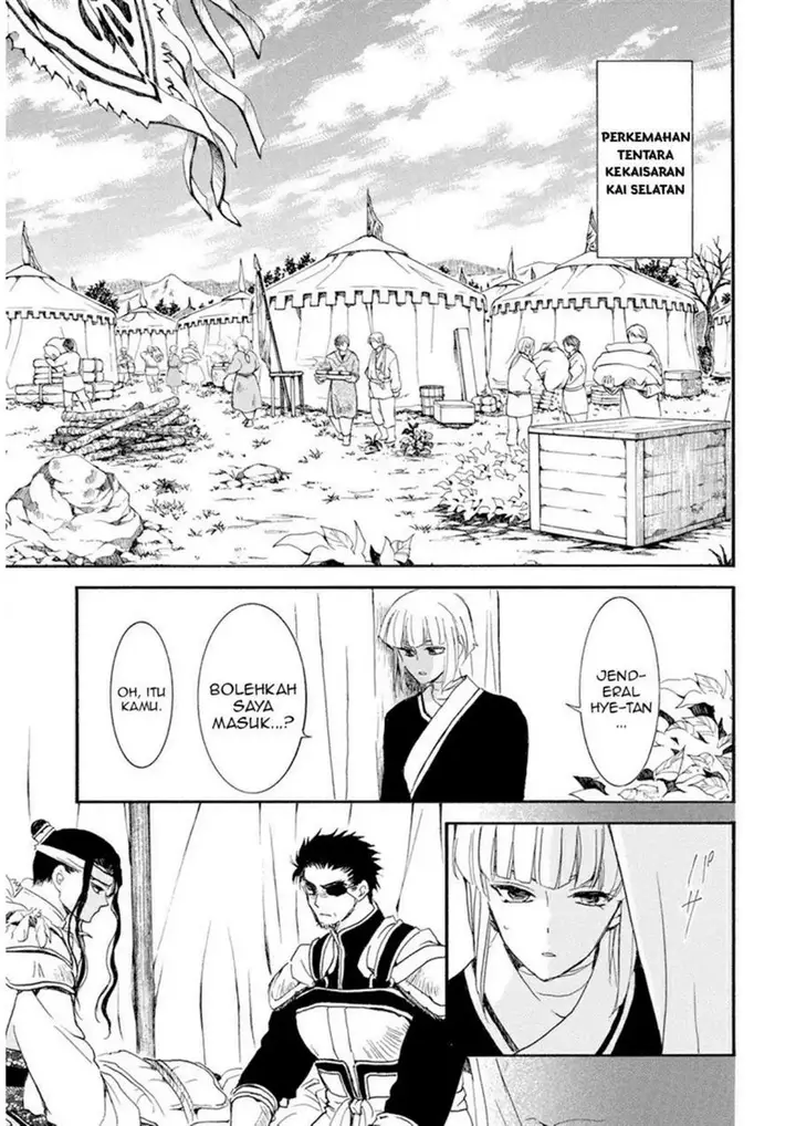 image-komik-akatsuki-no-yona-chapter-233-12/29