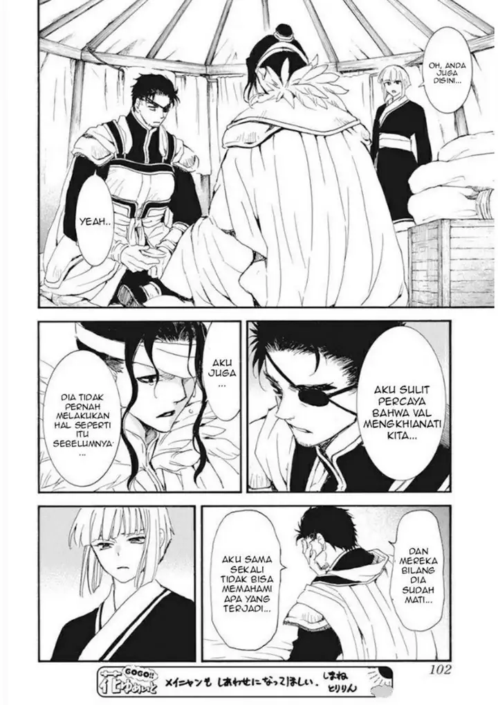 image-komik-akatsuki-no-yona-chapter-233-13/29