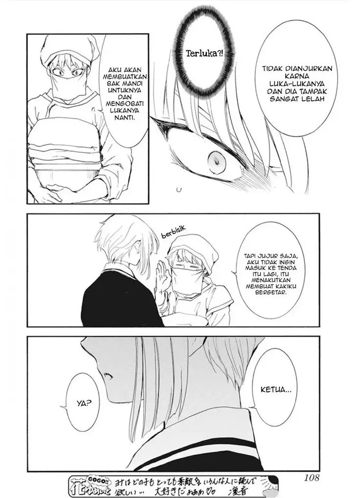 image-komik-akatsuki-no-yona-chapter-233-19/29