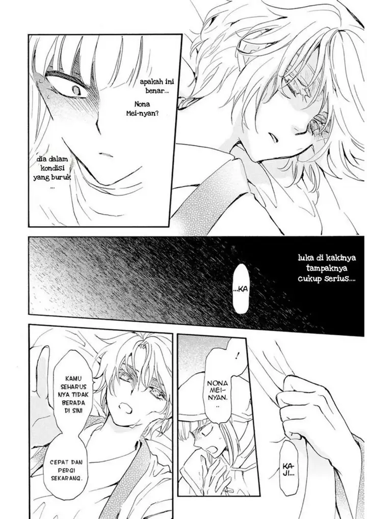 image-komik-akatsuki-no-yona-chapter-233-23/29