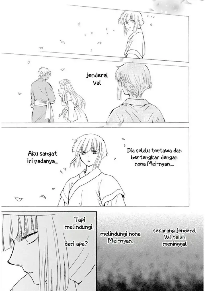 image-komik-akatsuki-no-yona-chapter-233-26/29