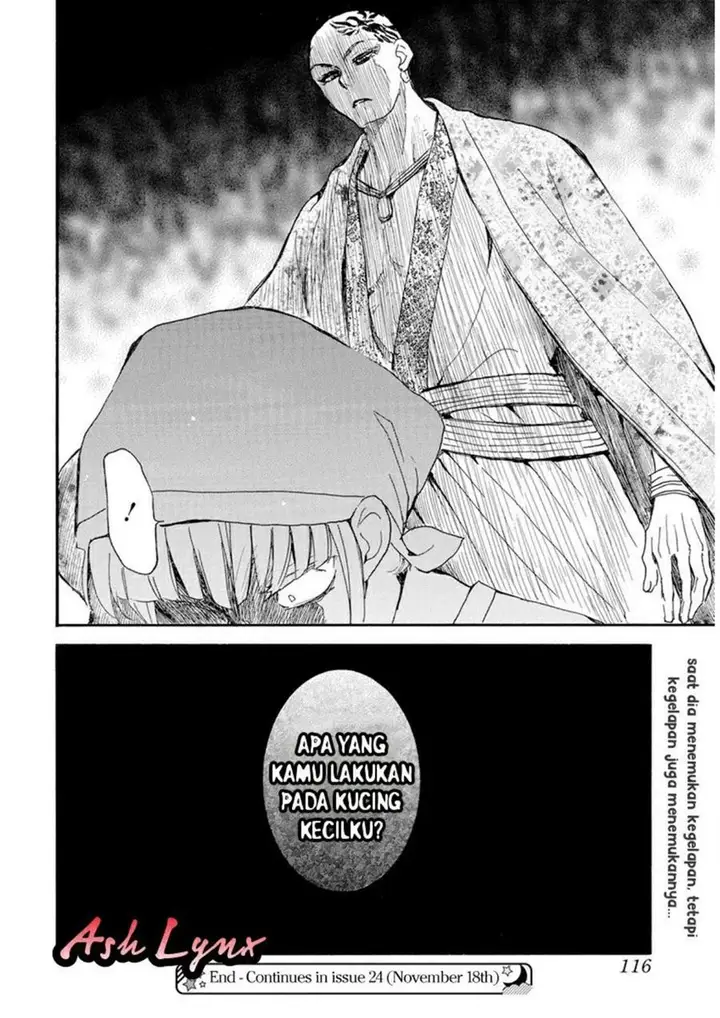image-komik-akatsuki-no-yona-chapter-233-27/29