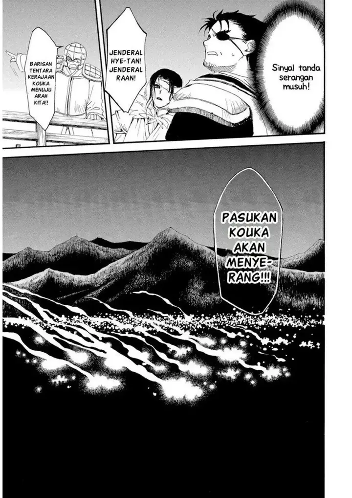 image-komik-akatsuki-no-yona-chapter-234-4/30