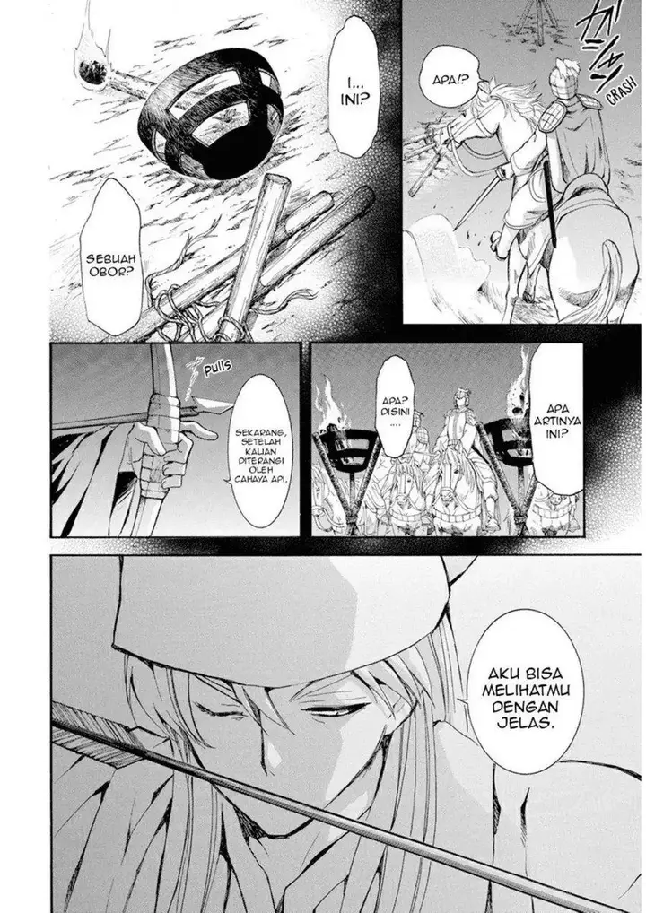 image-komik-akatsuki-no-yona-chapter-234-7/30