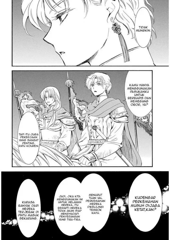 image-komik-akatsuki-no-yona-chapter-234-9/30