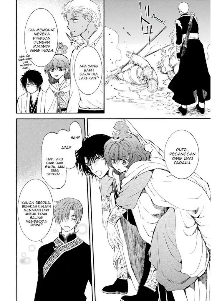 image-komik-akatsuki-no-yona-chapter-234-13/30
