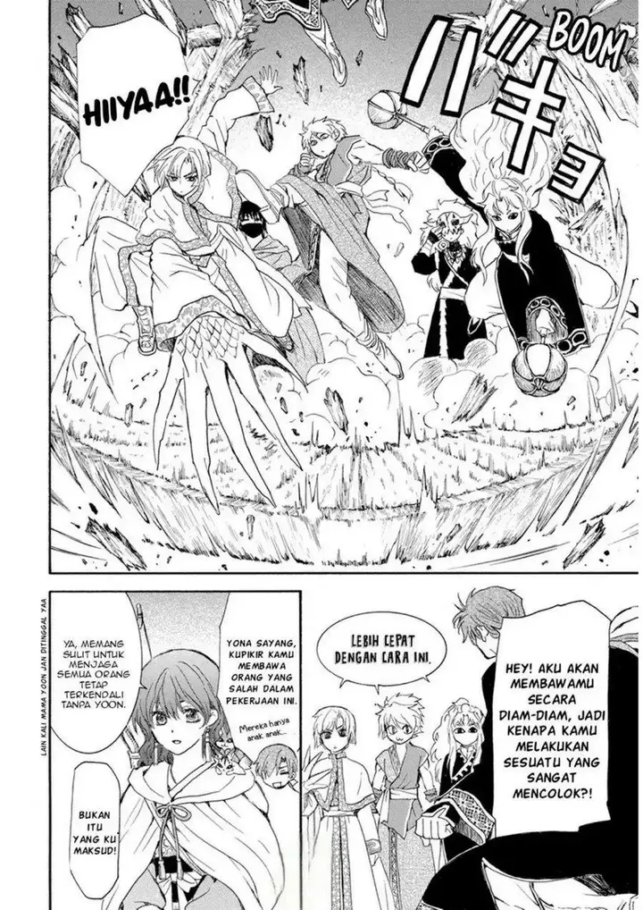 image-komik-akatsuki-no-yona-chapter-234-15/30