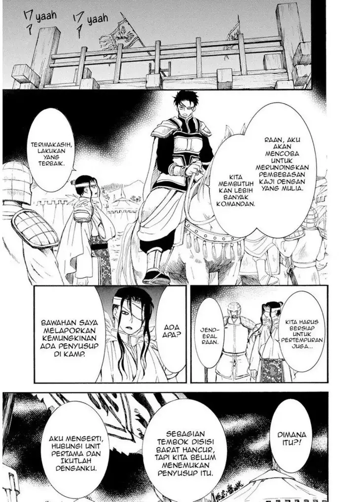 image-komik-akatsuki-no-yona-chapter-234-18/30