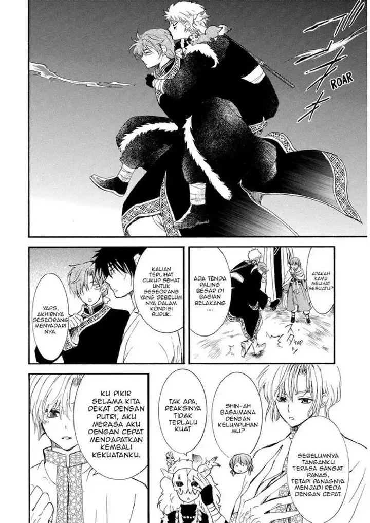 image-komik-akatsuki-no-yona-chapter-234-19/30