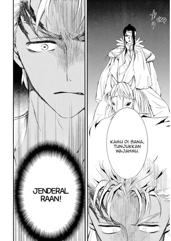 image-komik-akatsuki-no-yona-chapter-234-25/30