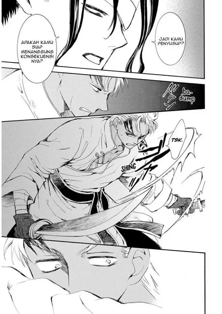 image-komik-akatsuki-no-yona-chapter-234-26/30