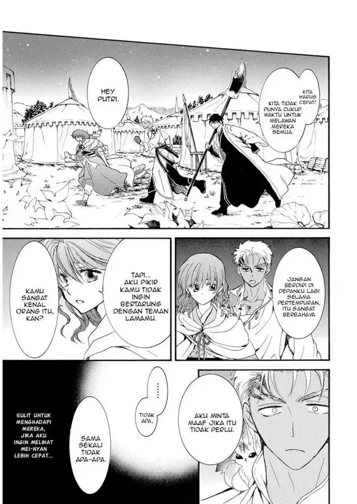 image-komik-akatsuki-no-yona-chapter-235-4/29