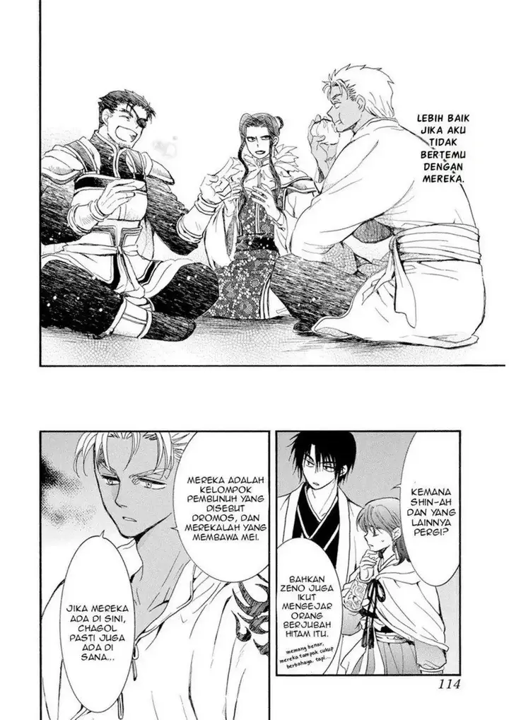 image-komik-akatsuki-no-yona-chapter-235-5/29